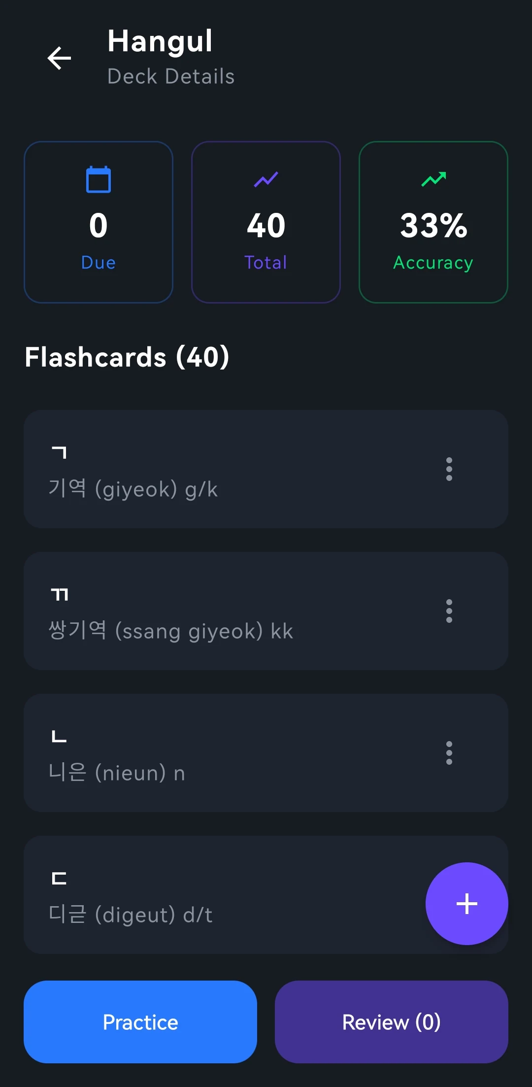 LingoDeck image 5