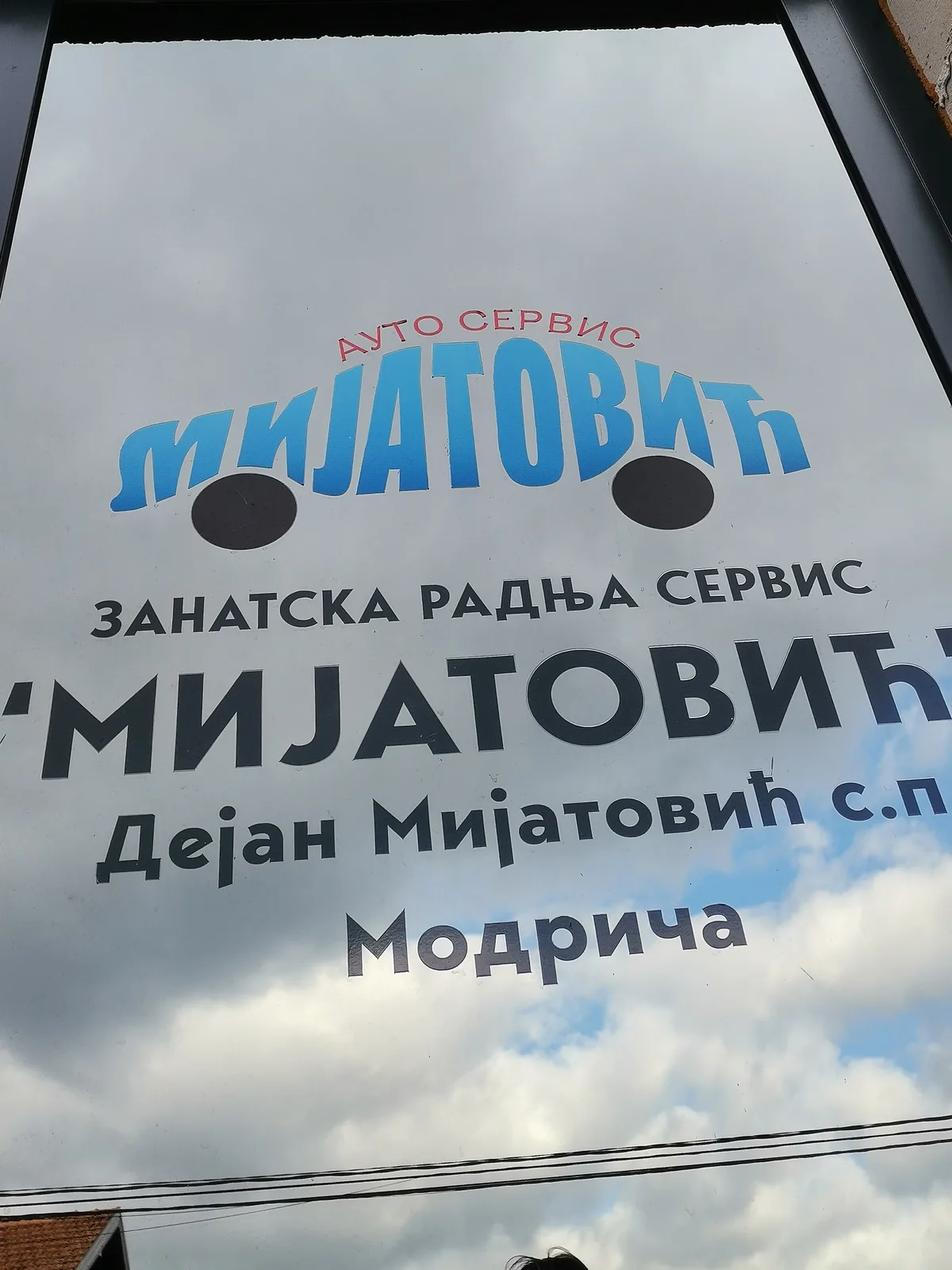 Logo Design image 5